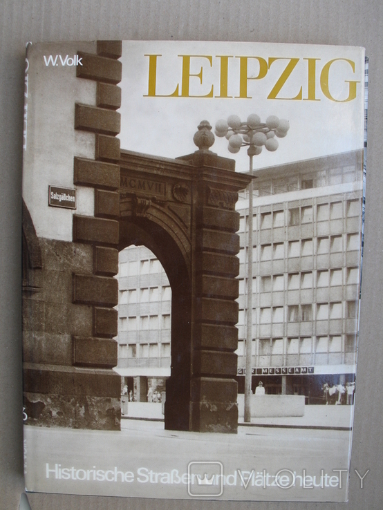 "LEIPZIG" W.Volk, фотоальбом 1977 год