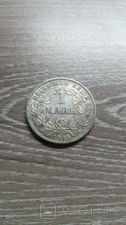 1 марка 1915 E