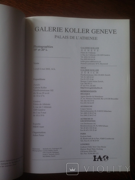 Аукцион фотографий в Женеве Galerie Koller, фото №12