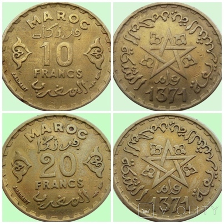 21.Марокко дві монети номіналом 10 і 20 франків, 1371 (1952)., фото №2