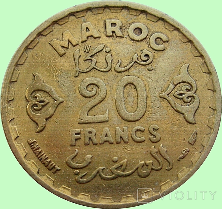 21.Марокко дві монети номіналом 10 і 20 франків, 1371 (1952)., фото №5