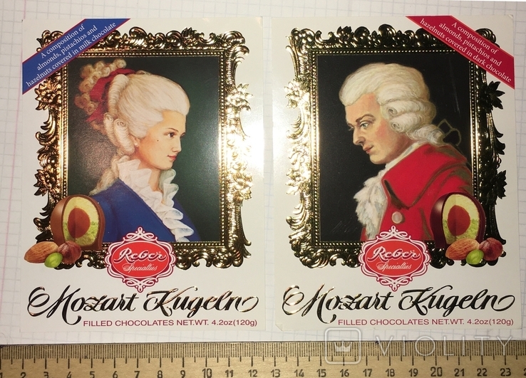  REBER Mozart Kugeln 20 Piece Portrait Box : Home & Kitchen