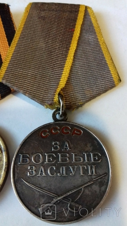 Медаль за Оборону Москвы за взятие Кенигсберга Взятие Берлина ПНГ и за Боевые заслуги, фото №8