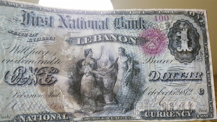 Якісні копії банкнот США 1875 року, фото №10