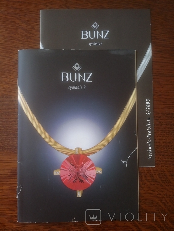 Каталог ювелирных изделий Bunz, фото №2