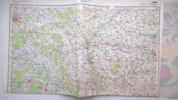 Карта генштаб СССР Львов, фото №3