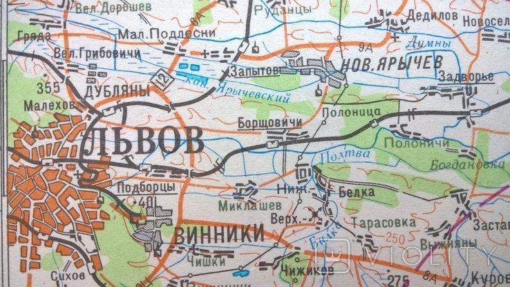 Карта генштаб СССР Львов, фото №2