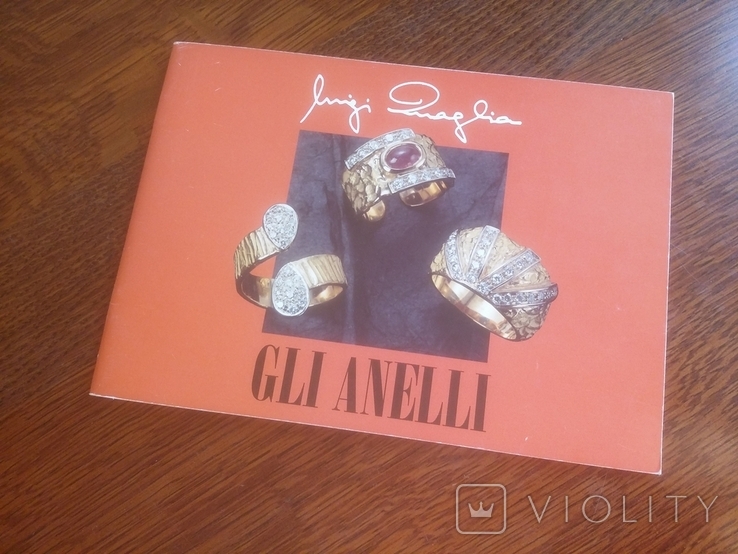 Каталог ювелирных изделий Gli Anelli, фото №2