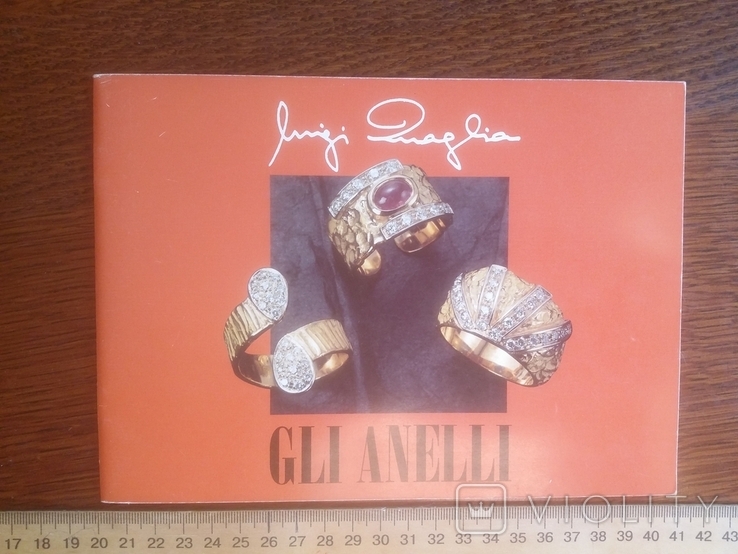 Каталог ювелирных изделий Gli Anelli, фото №12
