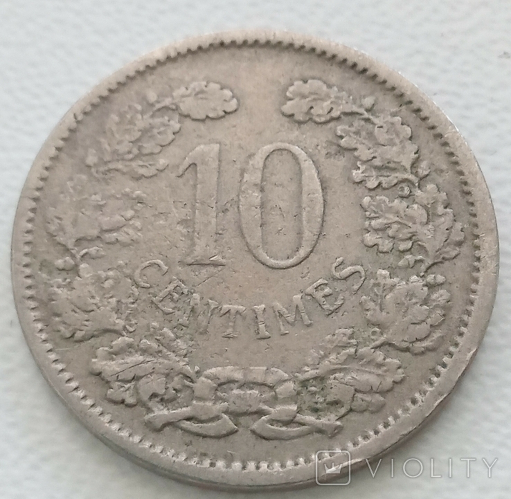 Люксембург 10 сантимов 1901 года