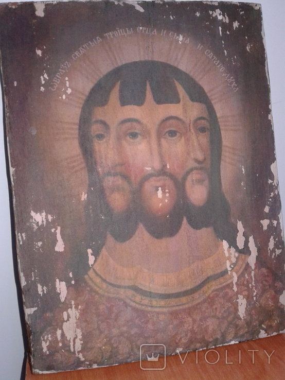 Икона Троица копия (27*20,5*2см)