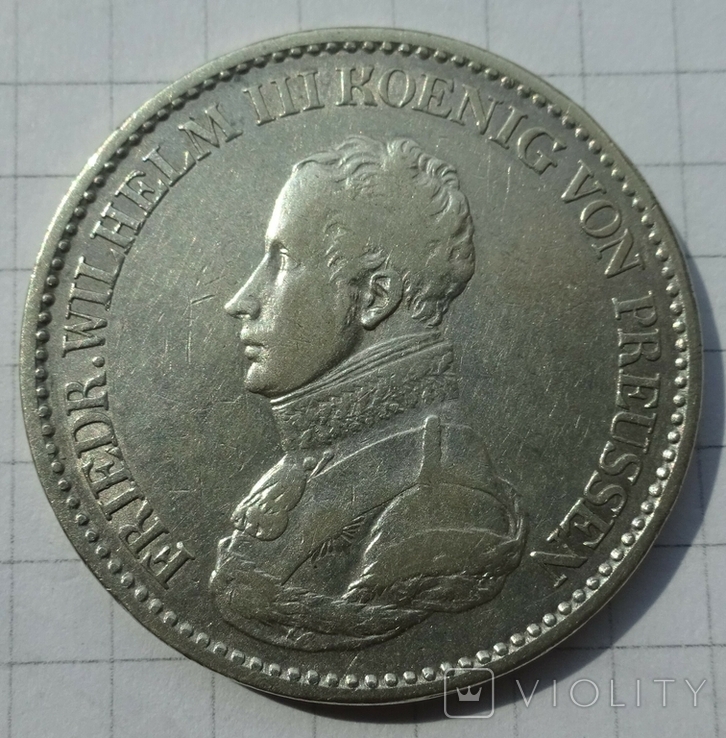 1822г, Пруссия, 1 талер, D.