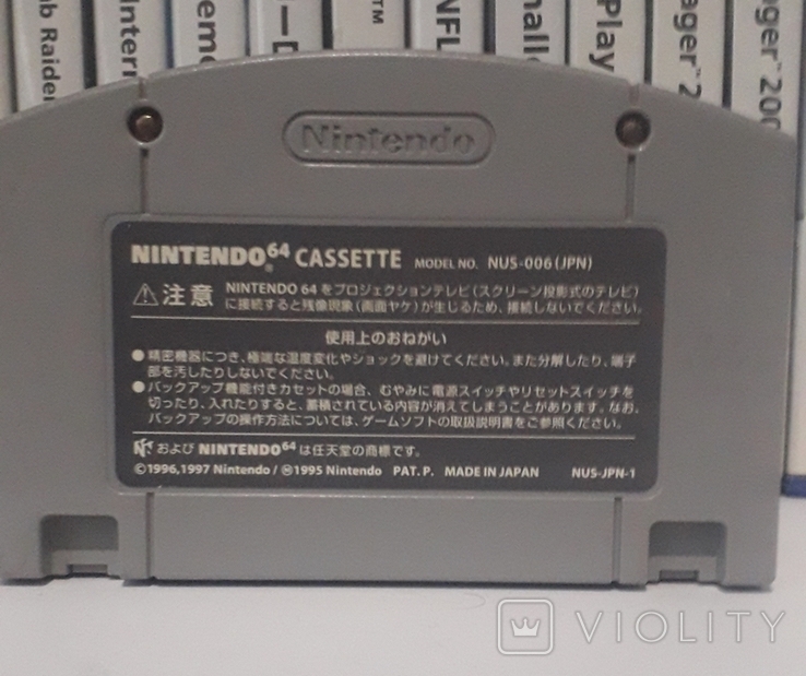 Картридж Nintendo 64, фото №3