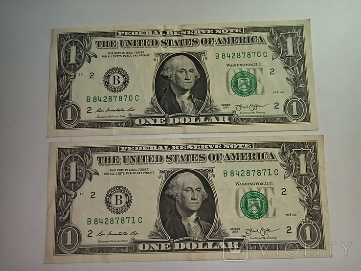 1 доллар США 2013 2 шт. номера подряд