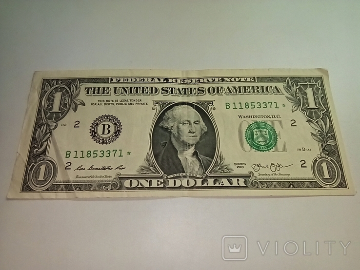 1 доллар США 2013 банкнота замещения *