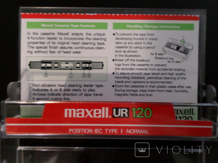 Касета Maxell UR 120 (Release year: 1985), фото №4