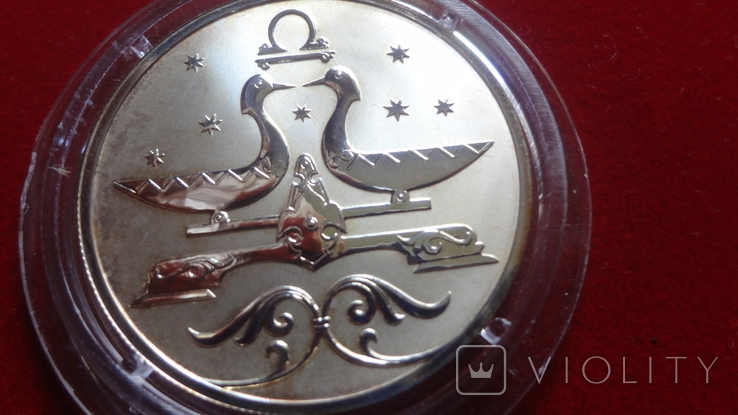 2 рубля 2005 Весы знак Зодиака PROOF серебро, фото №4