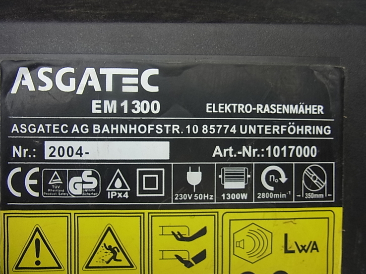 Газонокосарка ASGATEC 1300 W з Німеччини, фото №5