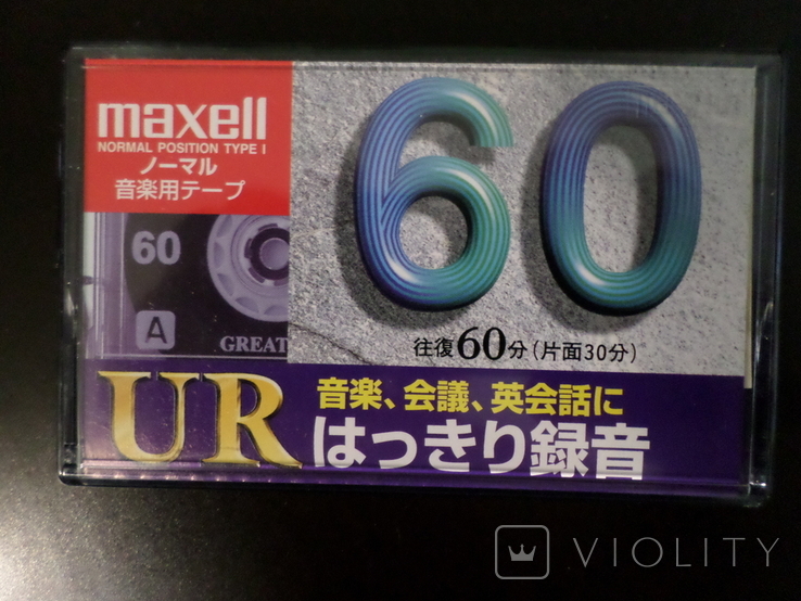 Касета Maxell UR 60 (Release year: 1997), фото №2