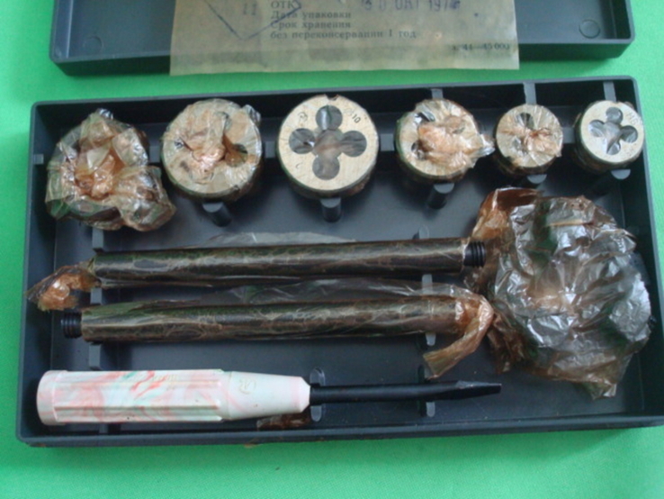 Набор резьбонарезного слесарного инструмента "Рис"-1 1970г., фото №5