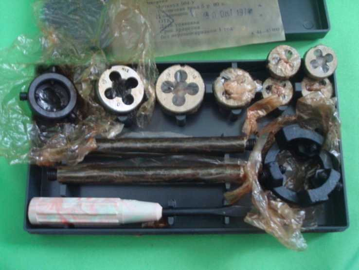 Набор резьбонарезного слесарного инструмента "Рис"-1 1970г., фото №6