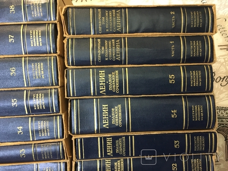 Книги ПСС В. І. Леніна 57 томів у рідних коробках ідеальний стан, фото №5