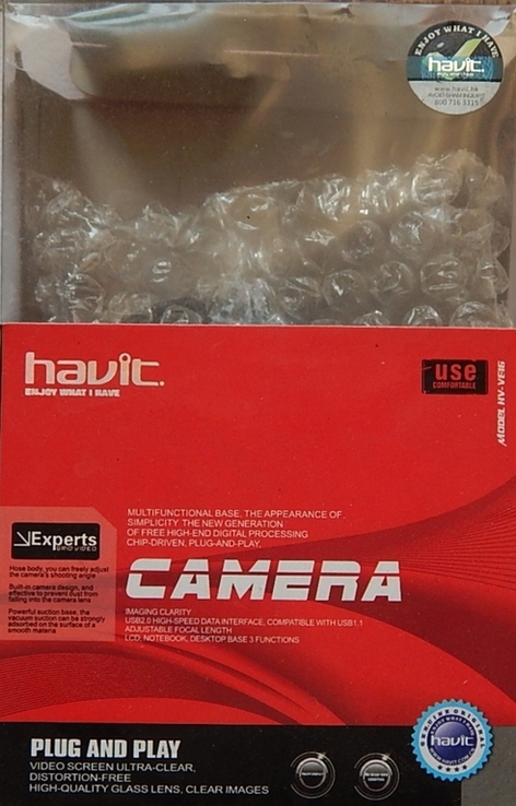 Камера havit модель: HV-V616, numer zdjęcia 2