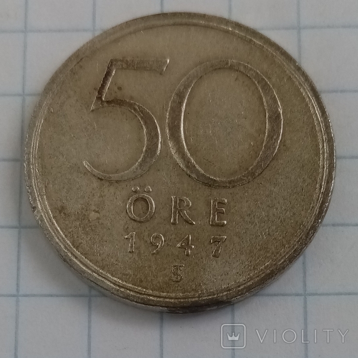 50 эре 1947г Швеция серебро, фото №3