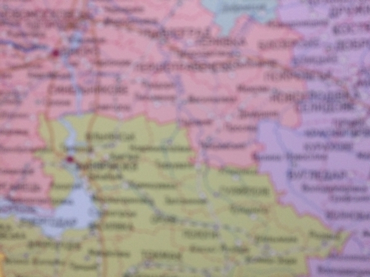 Карта Украины с календарём на 2021 год, 82 см х 58 см, фото №5