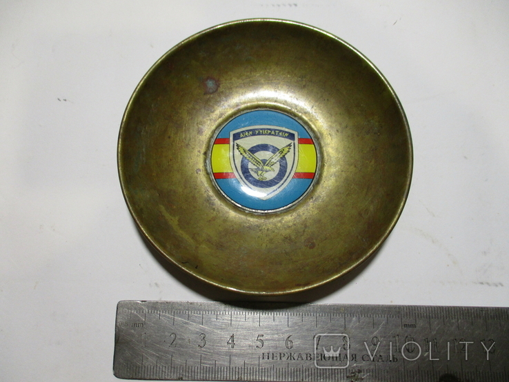 Ashtray of the Greek Air Force. (I hope I was not mistaken), photo number 5