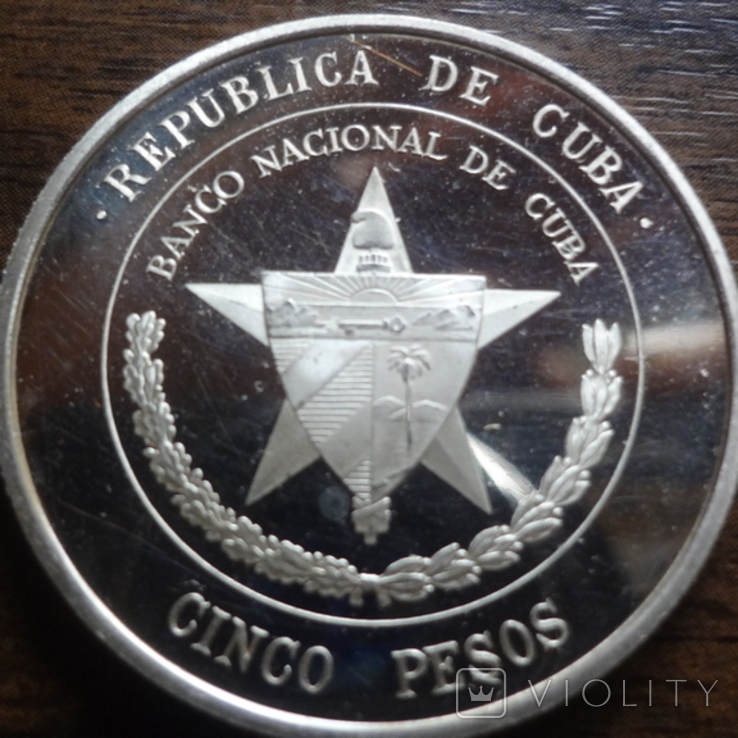 5 песо 1975 Куба 25 лет Нацбанку серебро (Л.2.24), фото №4