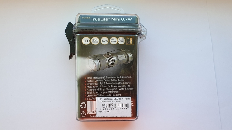 Фонарик True Utility TrueLite Mini 0.7W TU302 код 2, фото №3
