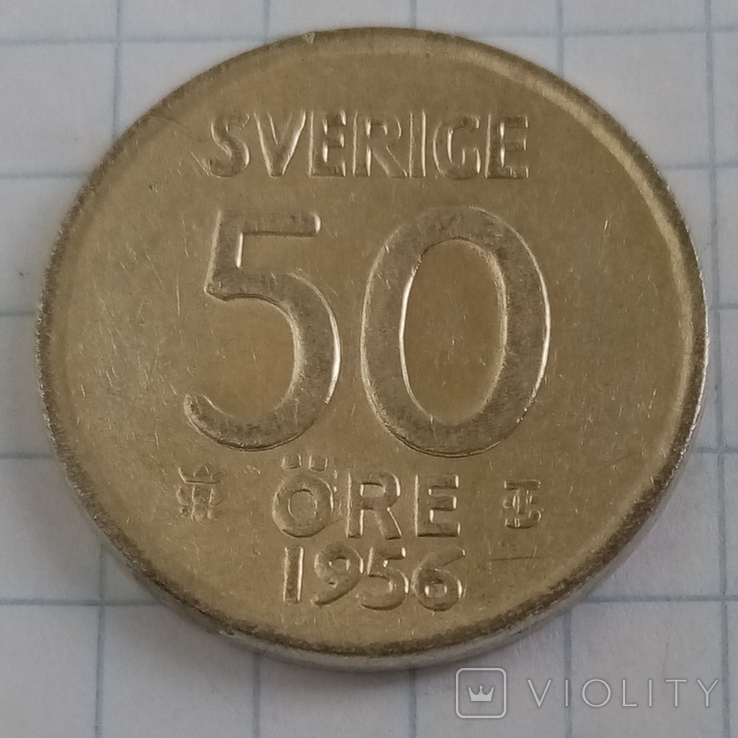 50 эре 1956г Швеция серебро, фото №2