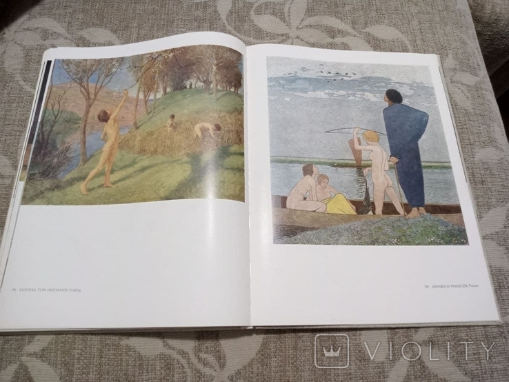 Дрезденская галерея , альбом-книга, фото №10