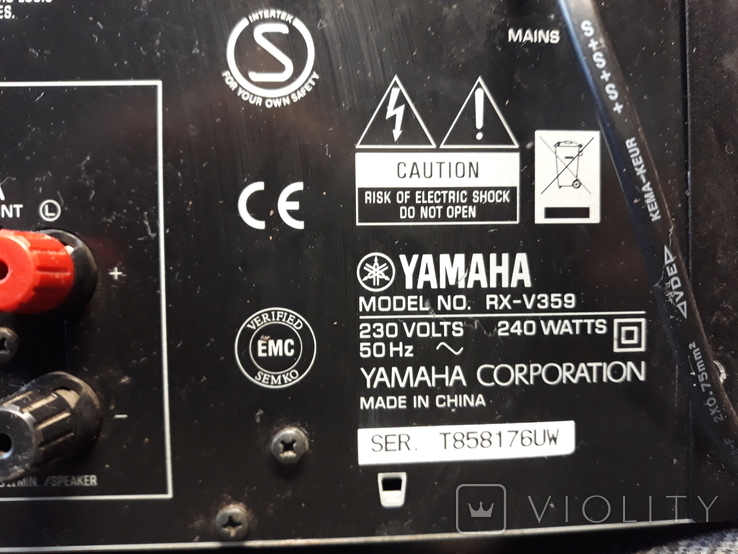 Yamaha RX-V359, фото №9