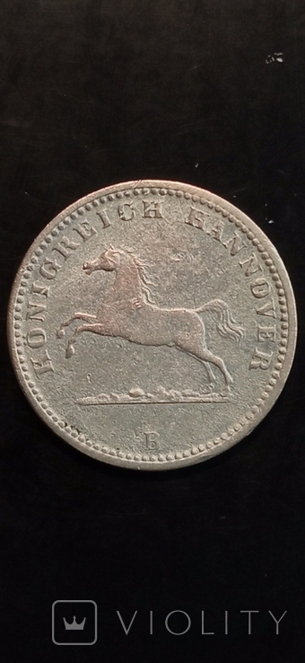 1 грош. 1859г. Серебро. Королевство Ганновер., фото №3