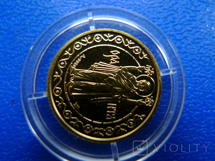 50 гривень 1996 рік "Оранта", фото №8