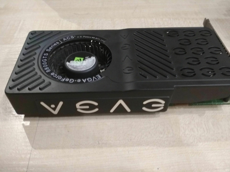 EVGA GeForce 8800 GTS 320MB ACS3, numer zdjęcia 2