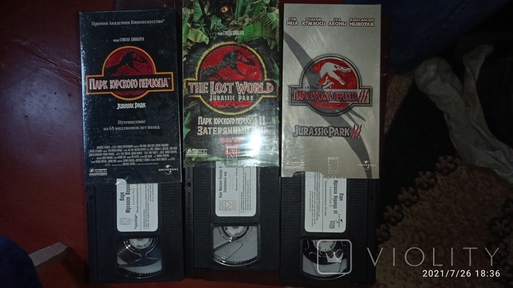 Парк юрского периода VHS, фото №2