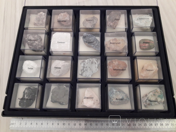 Коллекция минералов 1, фото №3