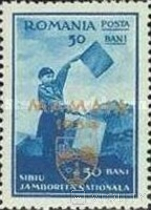 Румыния 1934 скаутизм MH