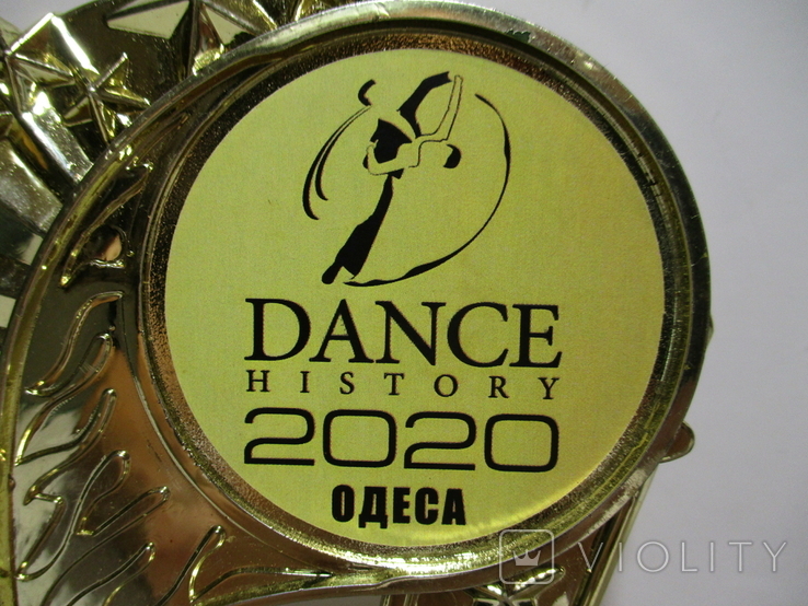 Cup "History of Dances 2020 Odessa", photo number 5