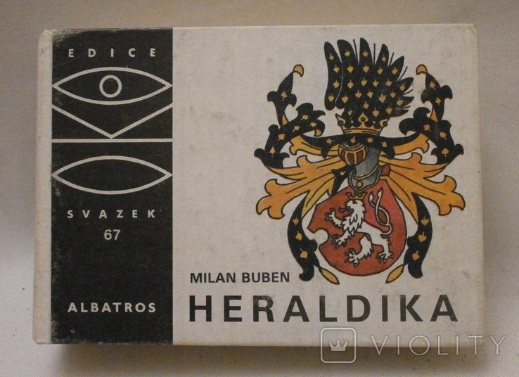 Heraldika. Италия, 1986 г., фото №2