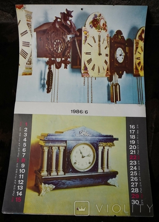 Календарь 1986 Музей часов в Клайпеде, фото №5
