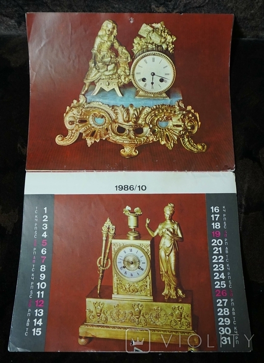 Календарь 1986 Музей часов в Клайпеде, фото №6