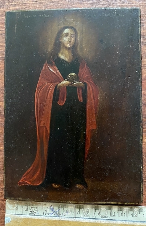 Икона Мария., фото №10