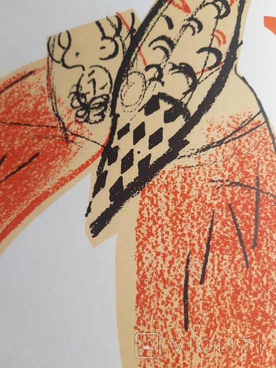 Марк Шагал - оригинальная литография "Blessing at the Circus" 1966 г., фото №9