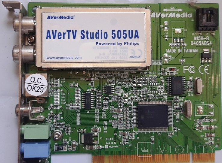 TV-tuner "AverTV Studio 505 AVerMedia" Just what's in the photo., photo number 2