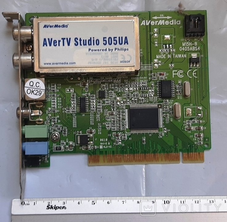 TV-tuner "AverTV Studio 505 AVerMedia" Just what's in the photo., photo number 3