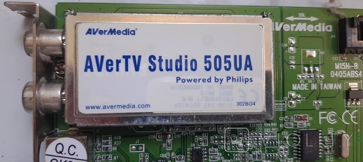 TV-tuner "AverTV Studio 505 AVerMedia" Just what's in the photo., photo number 4